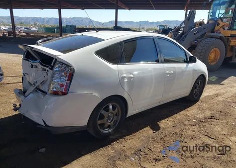 2008 Toyota Prius Touring z USA, uszkodzony, nr VIN JTDKB20U787784214